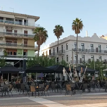 Διαμέρισμα V For View *